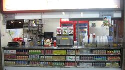Entrepreneur Business Centre (D14), Retail #488281201